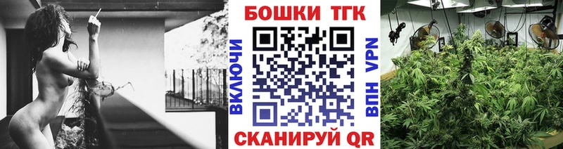 Купить закладку Амфетамин  Мефедрон  COCAIN  МДМА  Альфа ПВП  Тайга