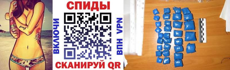Купить где  Тайга  Амфетамин 98% 