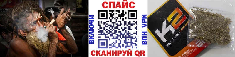 БУТИРАТ GHB  Купить закладки  Тайга 