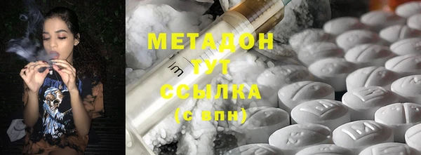 мдпв Бородино