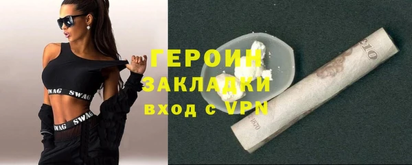 мдпв Бородино