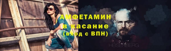 прущая мука Бронницы