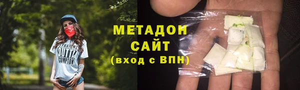 прущая мука Бронницы