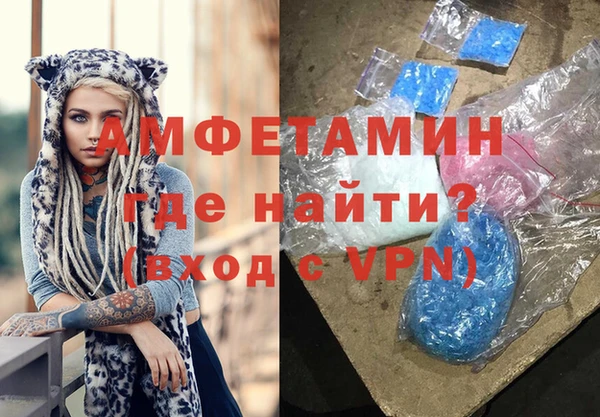 PSILOCYBIN Бугульма