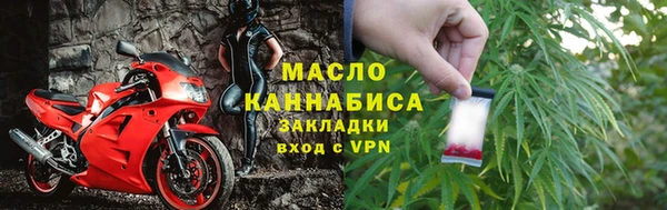 прущая мука Бронницы