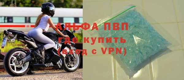 прущая мука Бронницы