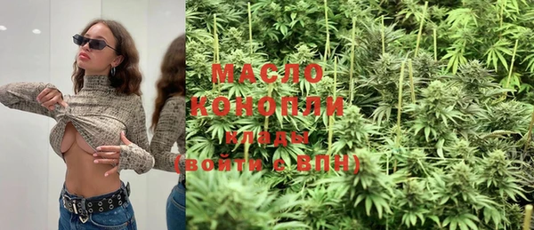 прущая мука Бронницы